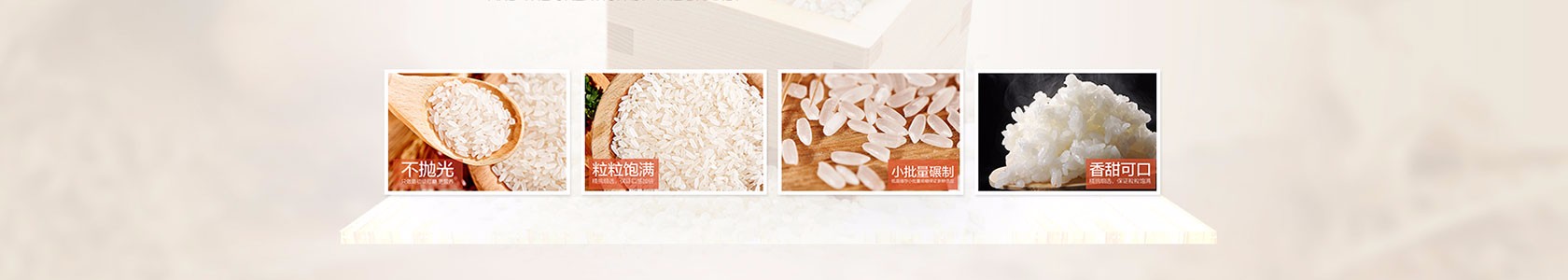 牡丹江市嘉信装饰有限公司